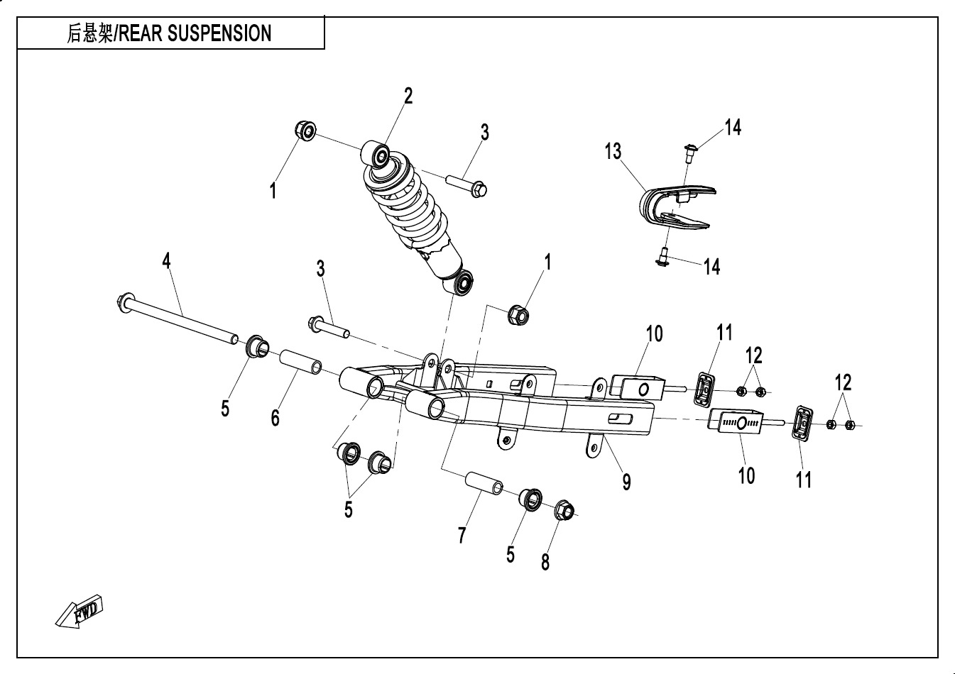 Picture of F06 - REAR SUSPENSION