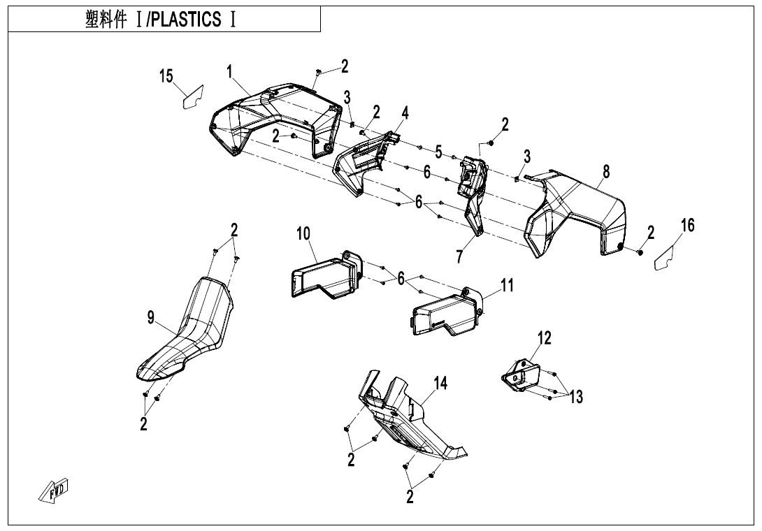 Picture of F04-1 - PLASTIC1