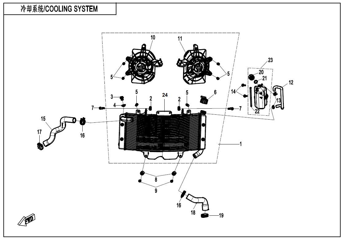 Picture of F18-V1 - COOLING SYSTEM