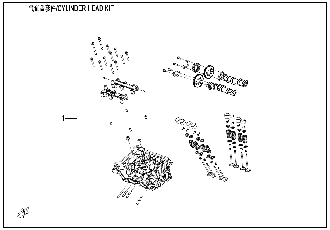 Picture of E21 - CYLINDER HEAD KIT