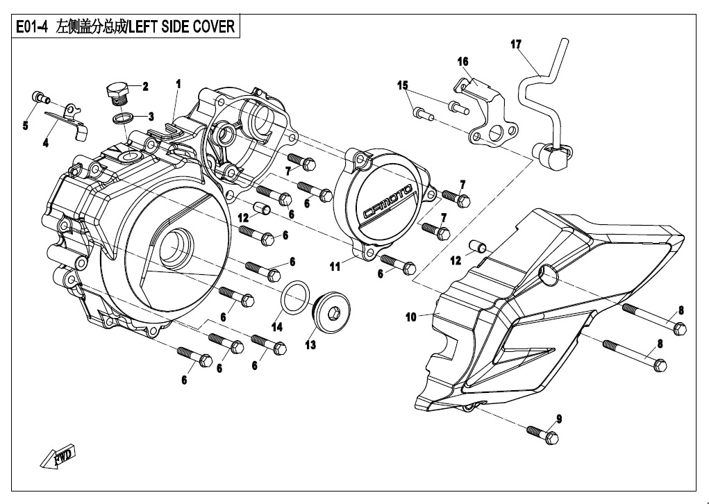 Picture of E01-4-V2 - LEFT SIDE COVER ASSY.