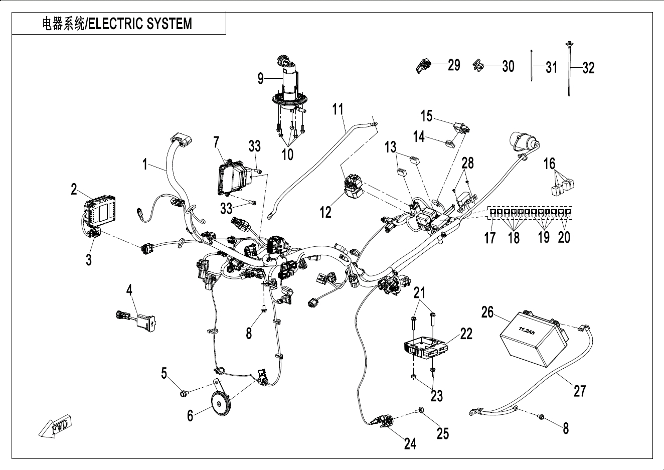 Picture of F15 - ELECTRIC SYSTEM