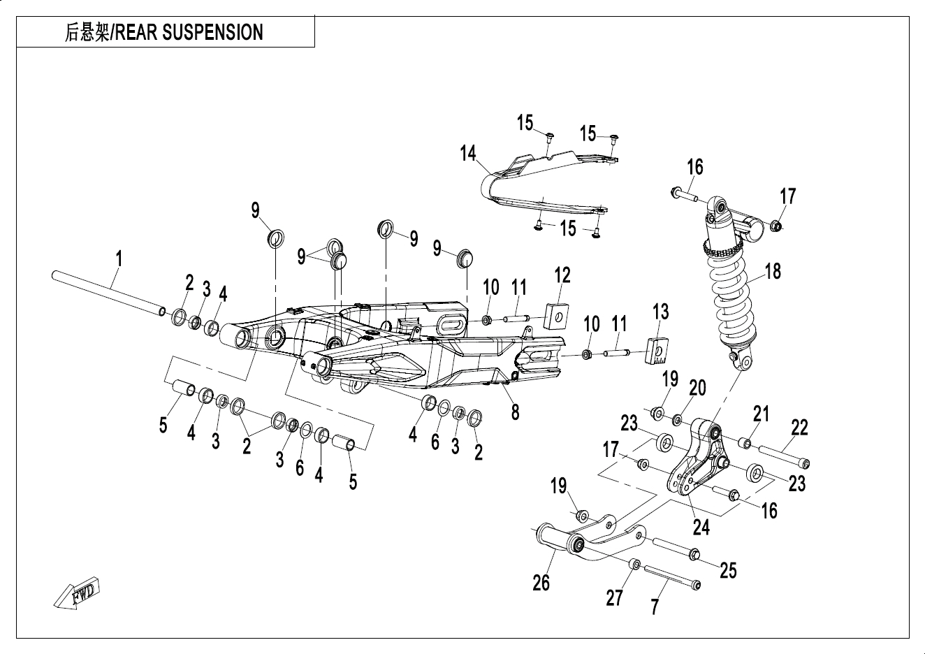 Picture of F06 - REAR SUSPENSION