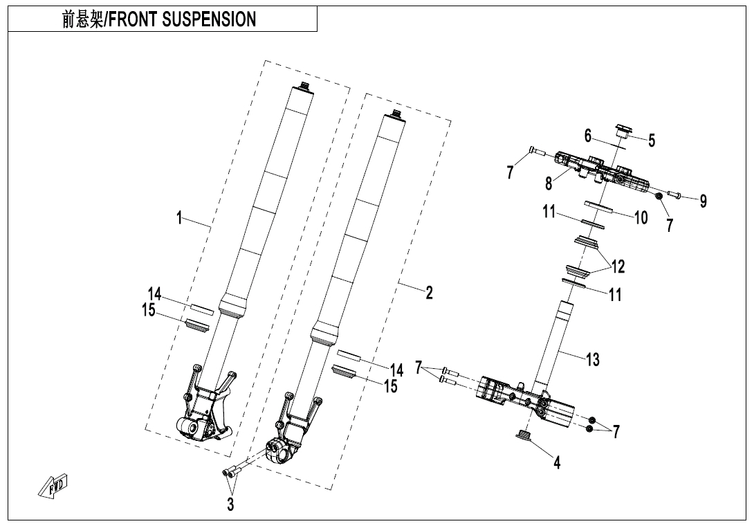 Picture of F05-A - FRONT SUSPENSION(ZEPHYR BLUE)