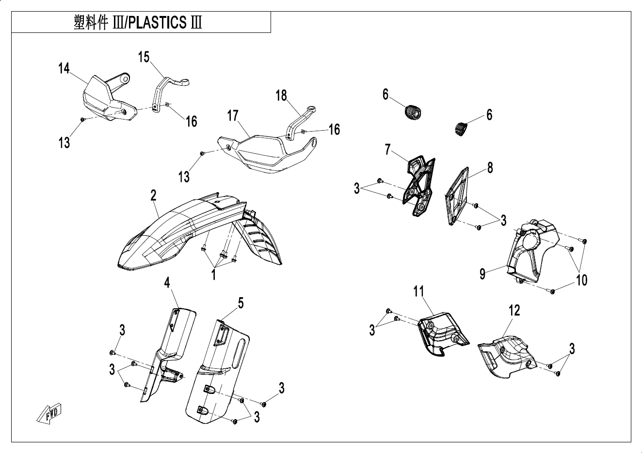 Picture of F04-3-B - PLASTICS 3(HIGH FENDER)