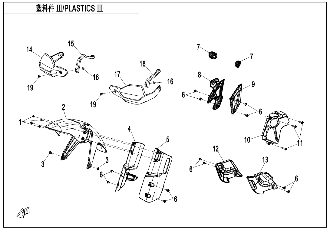 Picture of F04-3-A - PLASTICS 3(LOW FENDER)