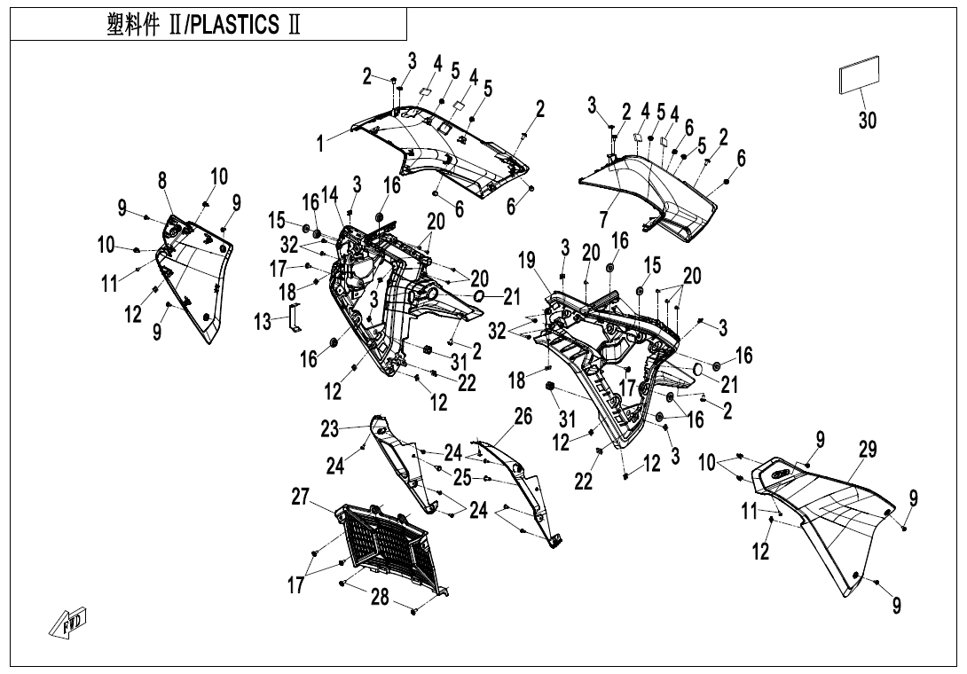 Picture of F04-2 - PLASTICS 2