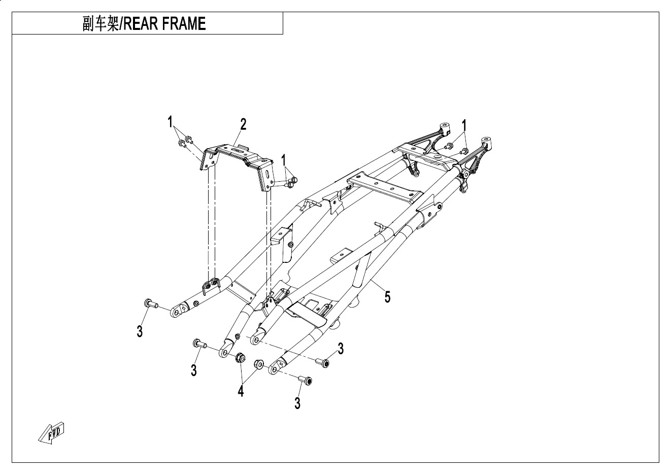 Picture of F03-3 - REAR FRAME