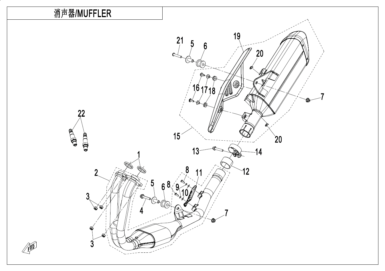 Picture of F02 - MUFFLER