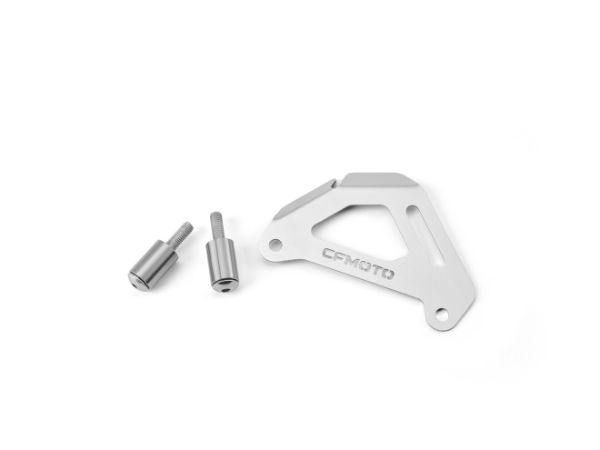 Picture of 6WXV-802500-2000 - REAR CALIPER GUARD 1000MT-X