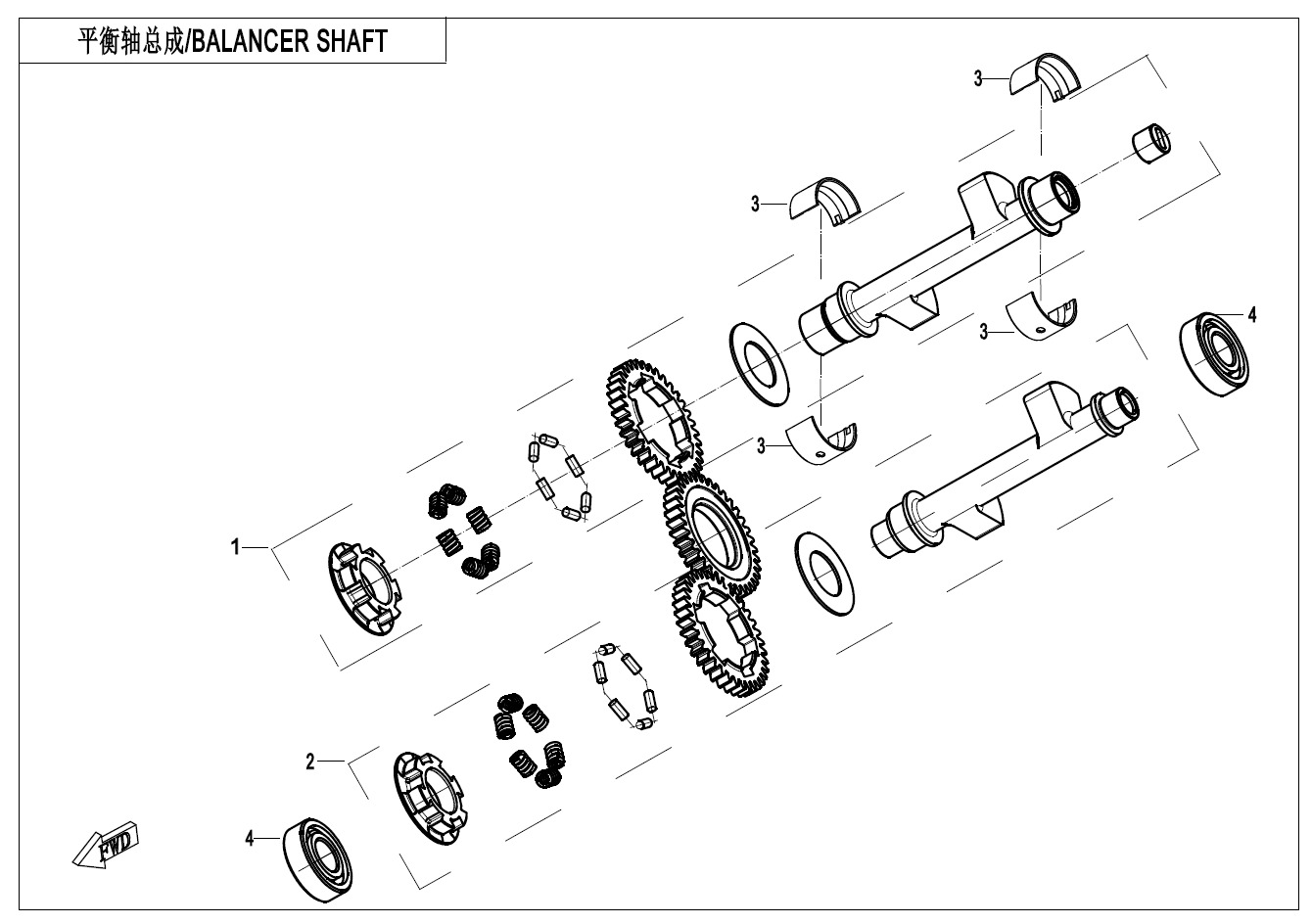Picture of E16 - BALANCER SHAFT