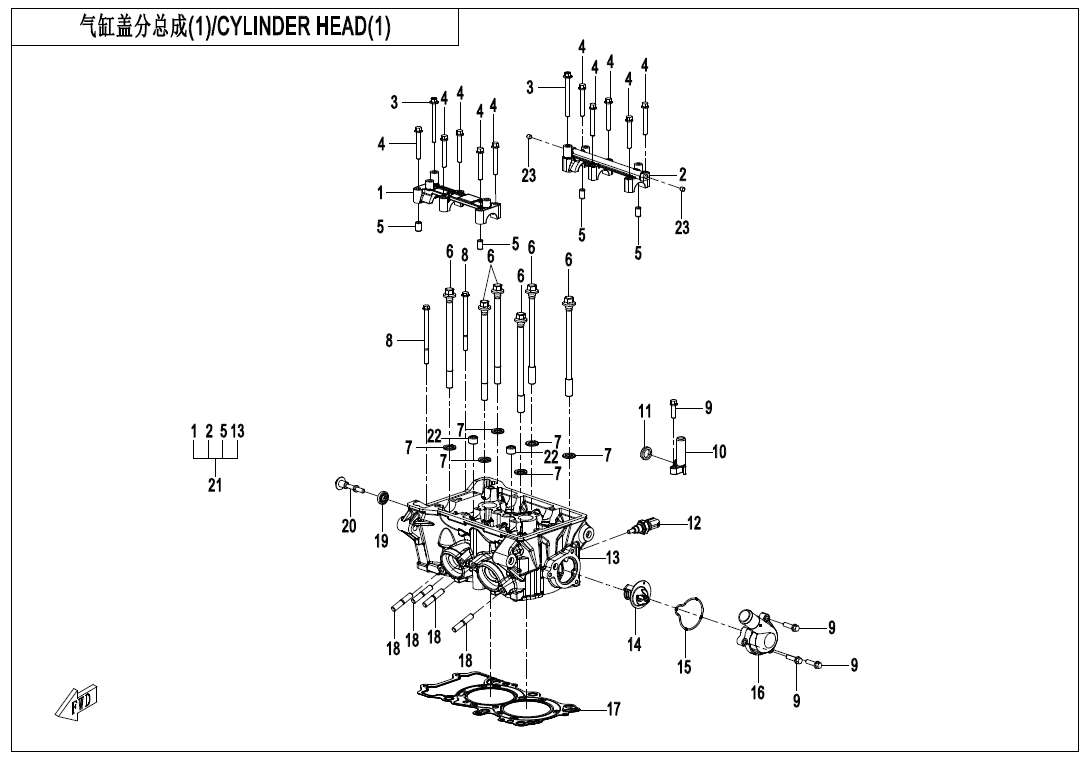 Picture of E02-2 - CYLINDER HEAD(1)