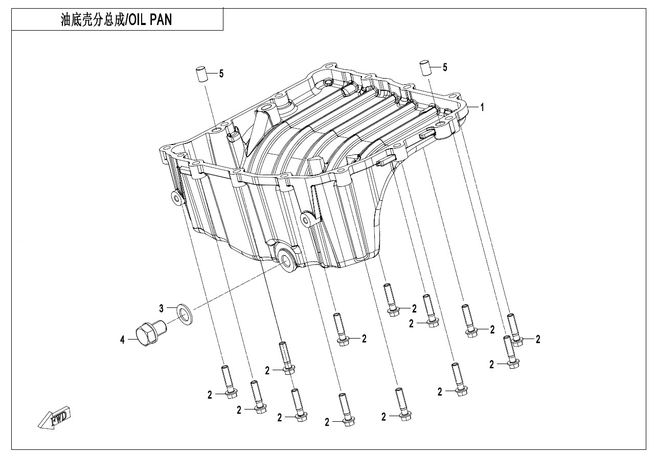 Picture of E01-3 - OIL PAN