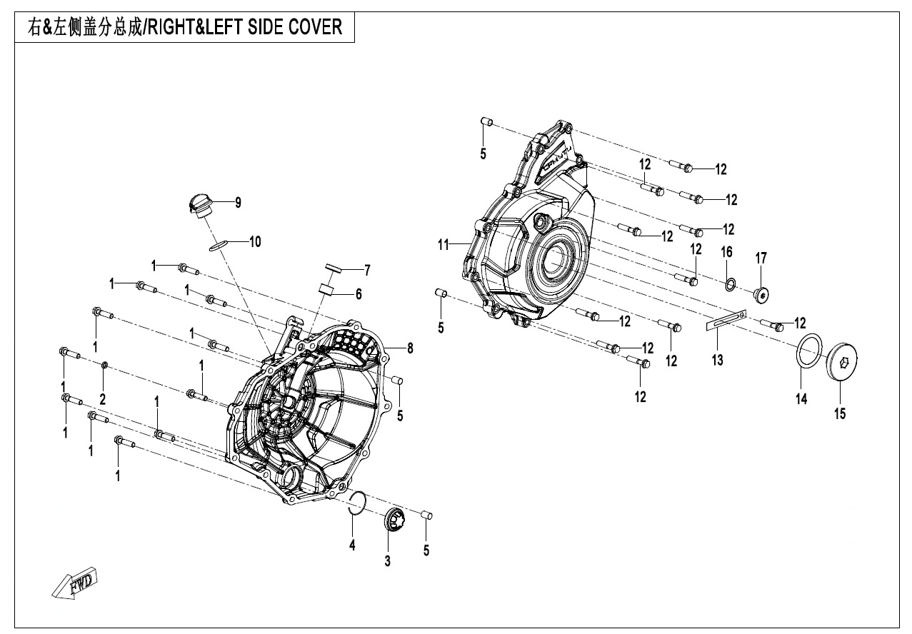 Picture of E01-2 - LEFT@^ RIGHT SIDE COVER