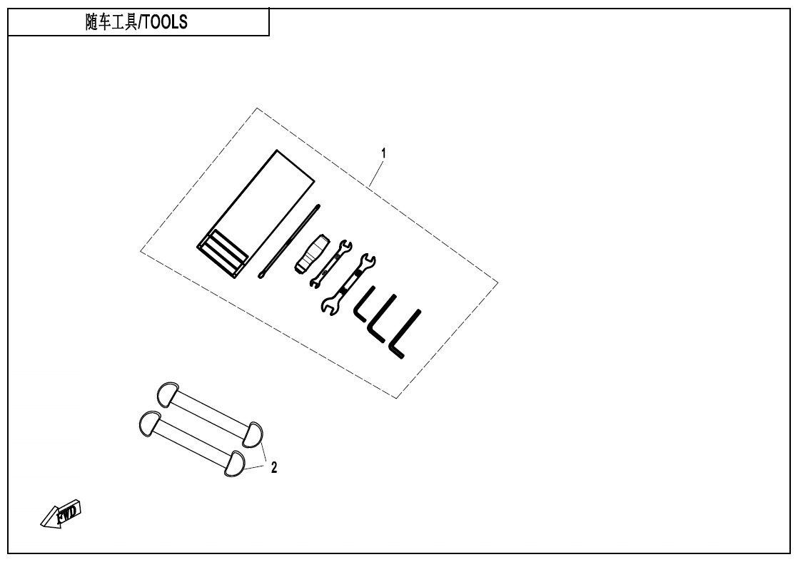 Picture of F20 - TOOLS