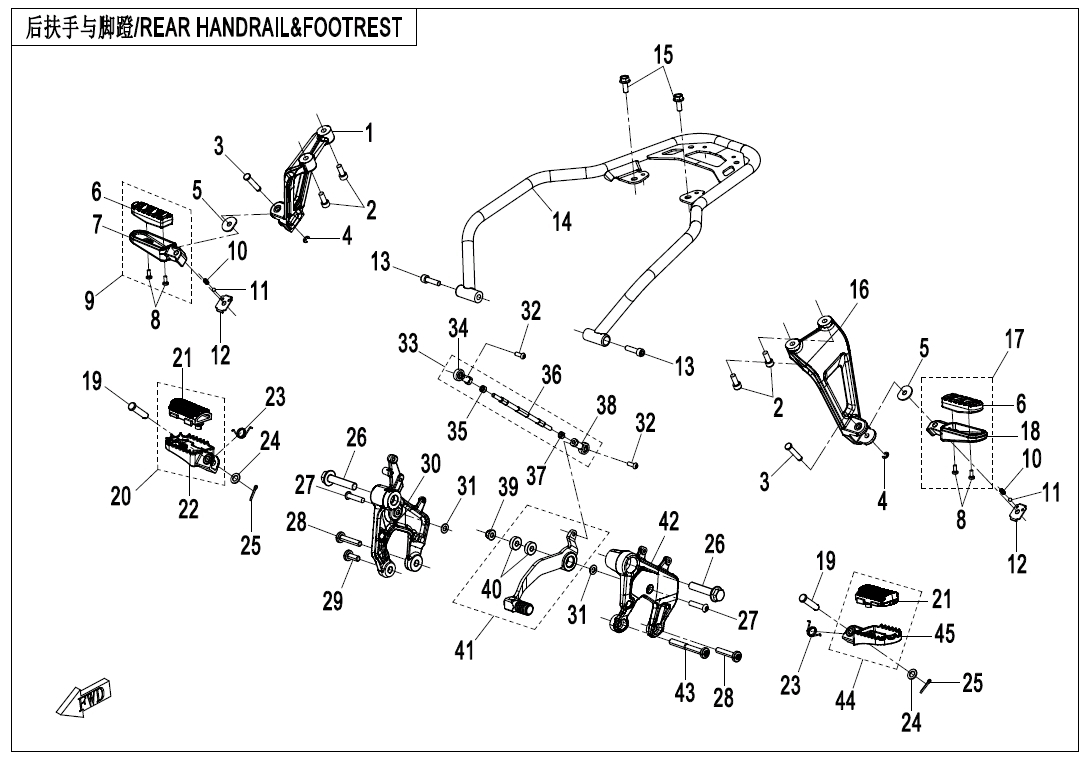 Picture of F14 - REAR HANDRAIL@^FOOTREST