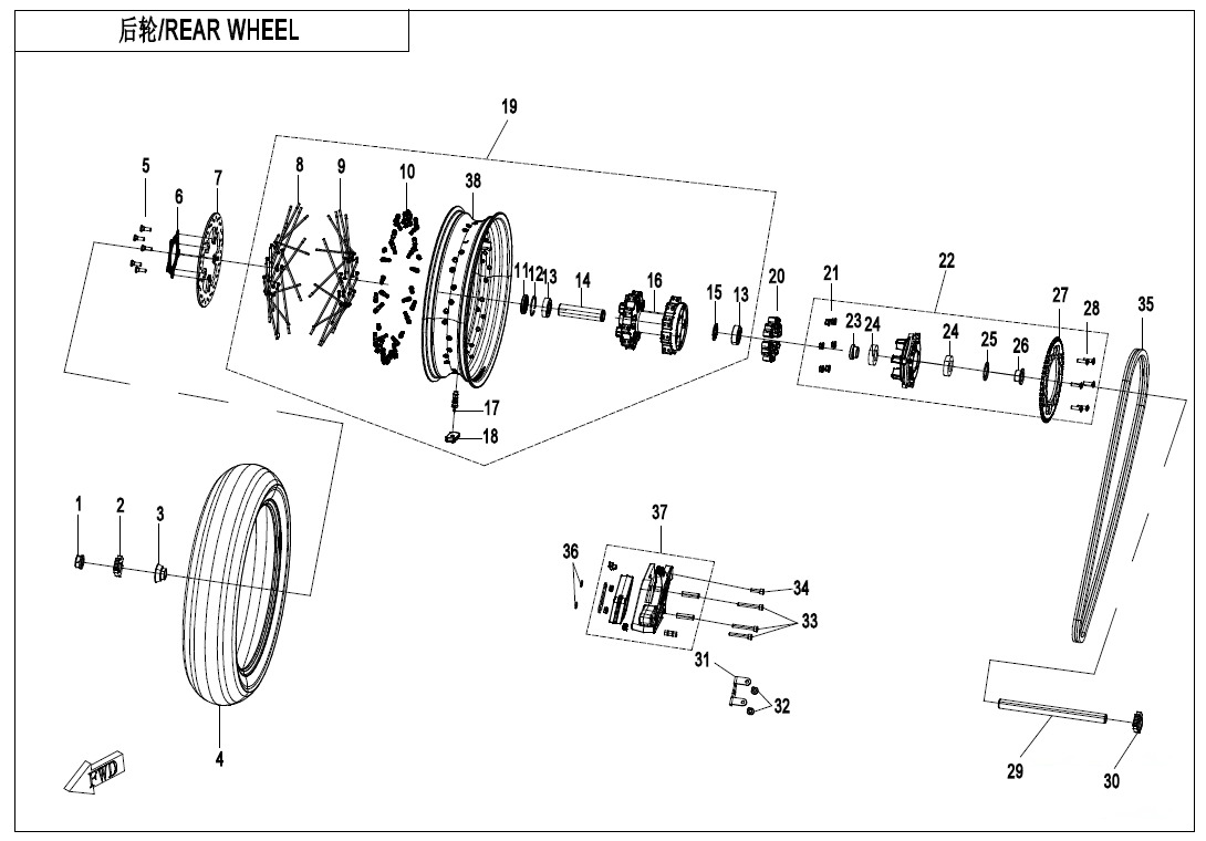 Picture of F11 - REAR WHEEL