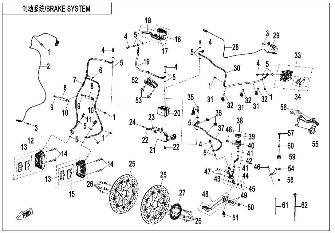 Picture of F08 - BRAKE SYSTEM