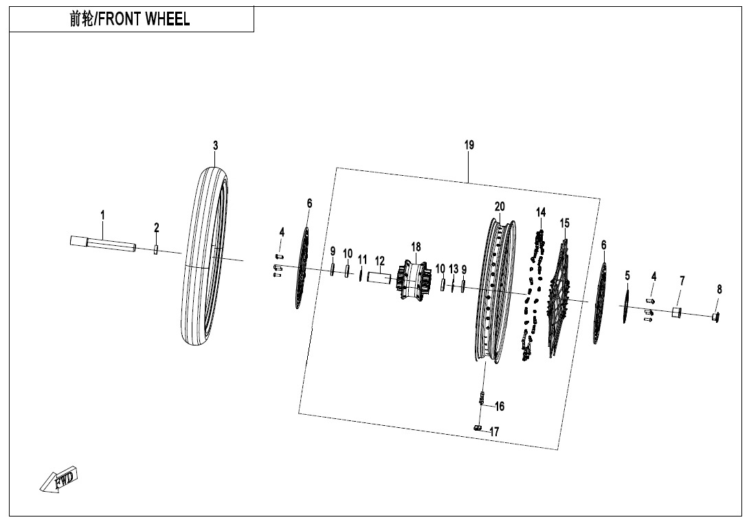 Picture of F07 - FRONT WHEEL