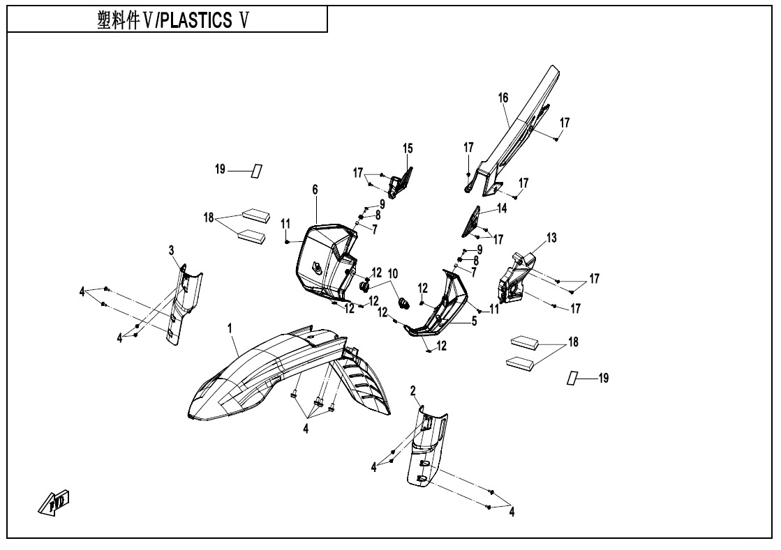 Picture of F04-5-B - PLASTICS 5