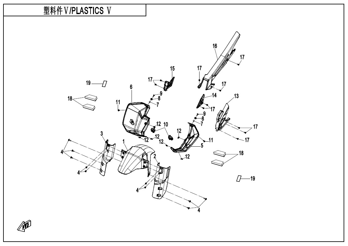 Picture of F04-5-A - PLASTICS 5