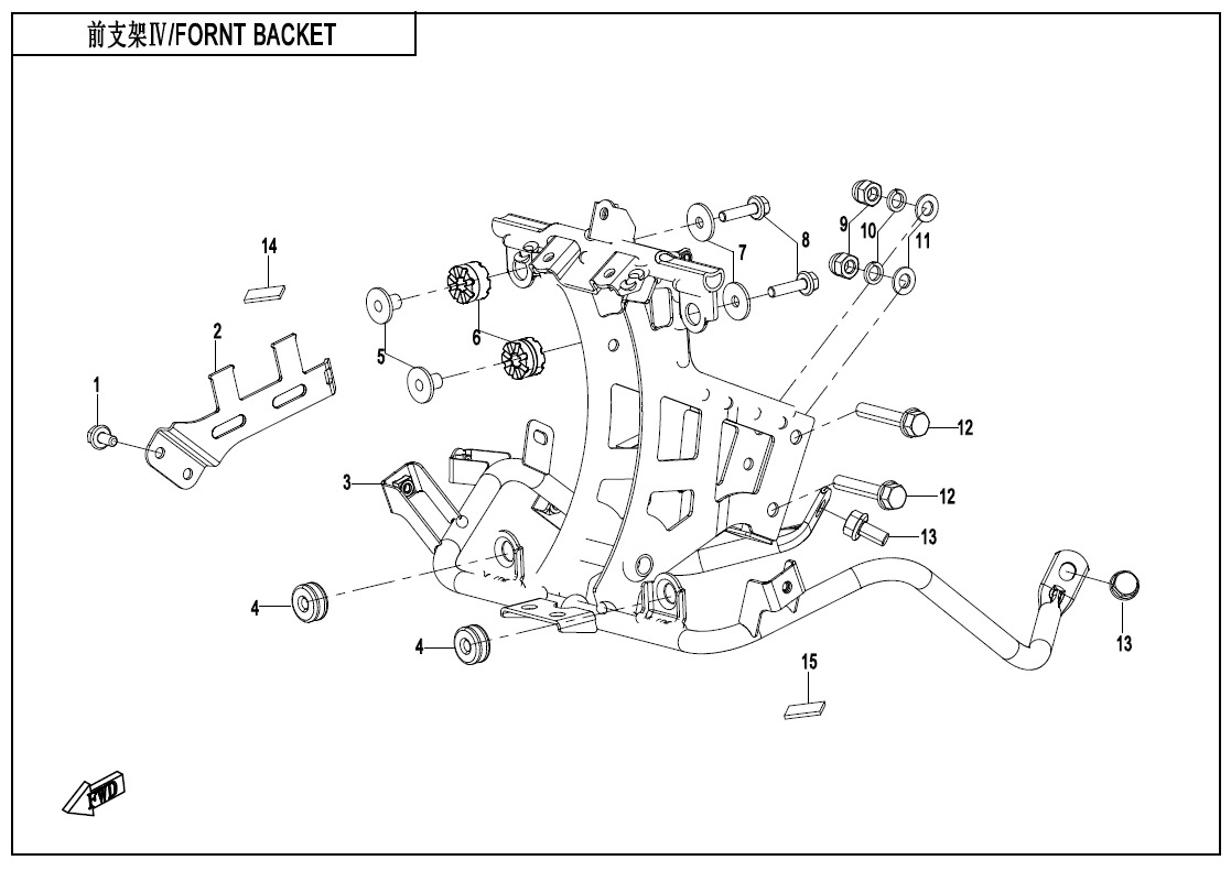 Picture of F03-4 - FRONT BRACKET