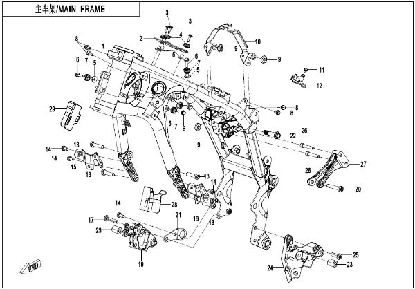 CFMOTO. F03-1 - Main Frame - , Sherco