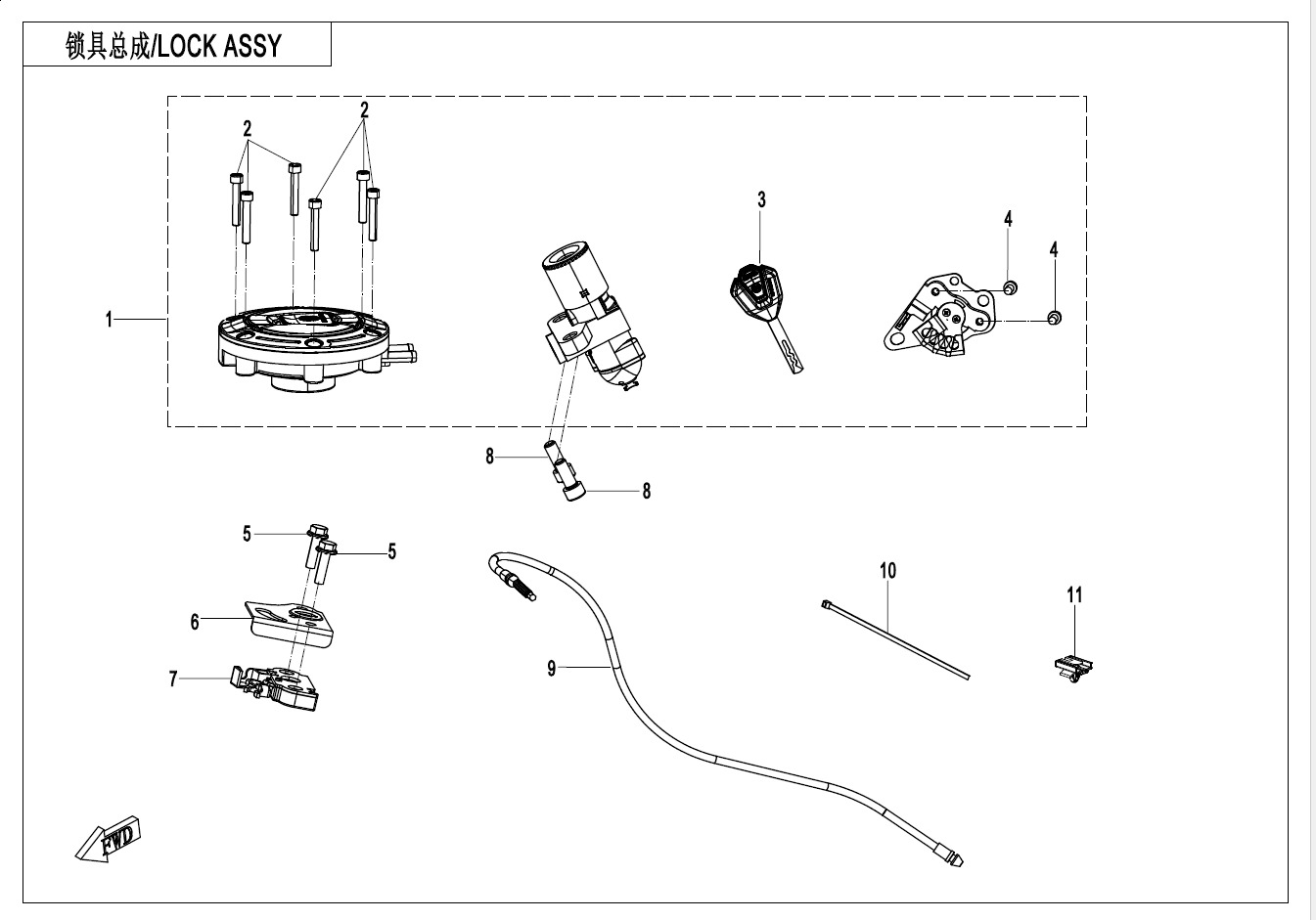 Picture of F01 - LOCK KIT