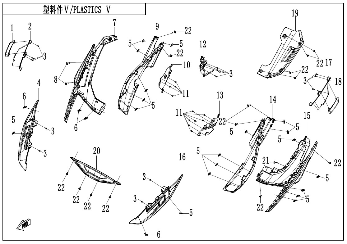 Picture of F04-5 - PLASTICS 5