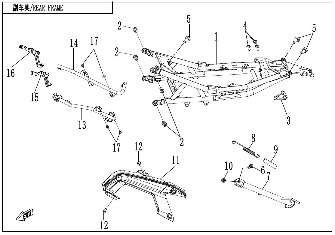Picture of F03-2 - REAR FRAME