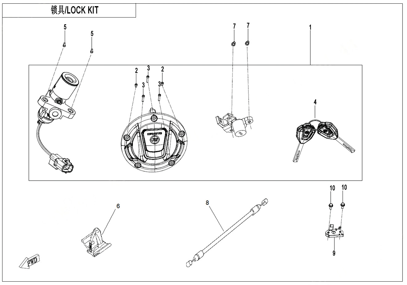 Picture of F01 - LOCK KIT