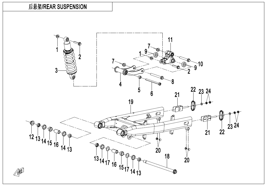 Picture of F06 - REAR SUSPENSION