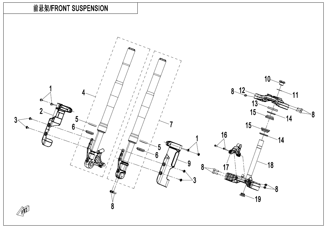 Picture of F05-1 - FRONT SUSPENSION