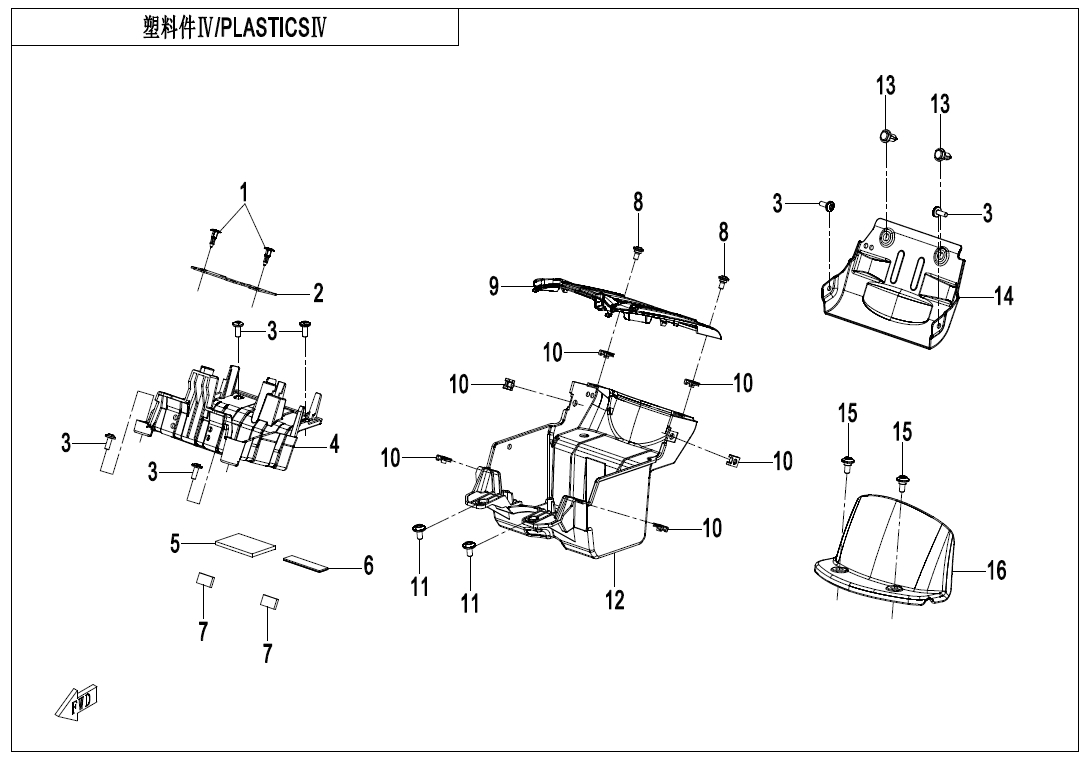 Picture of F04-4 - PLASTICS 4