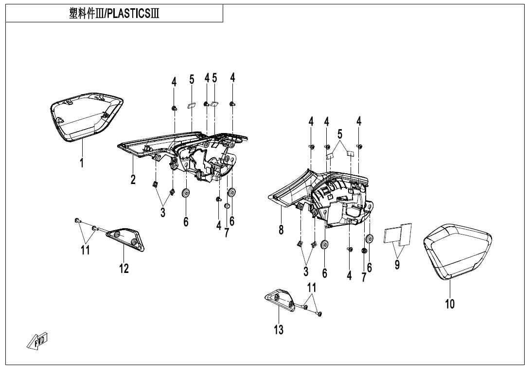 Picture of F04-3 - PLASTICS 3