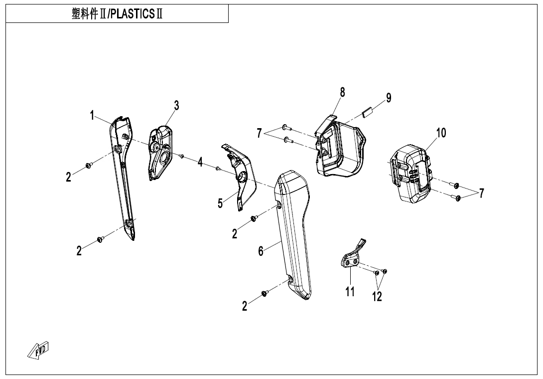 Picture of F04-2 - PLASTICS 2
