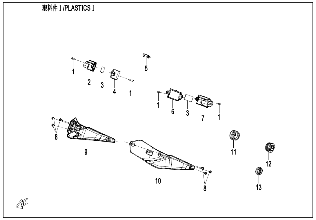 Picture of F04-1 - PLASTICS 1