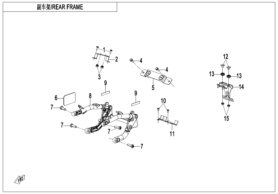 Picture of F03-2 - REAR FRAME