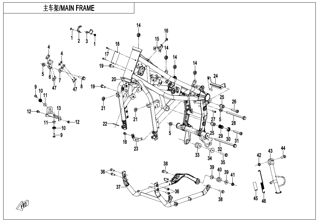 Picture of F03-1 - MAIN FRAME