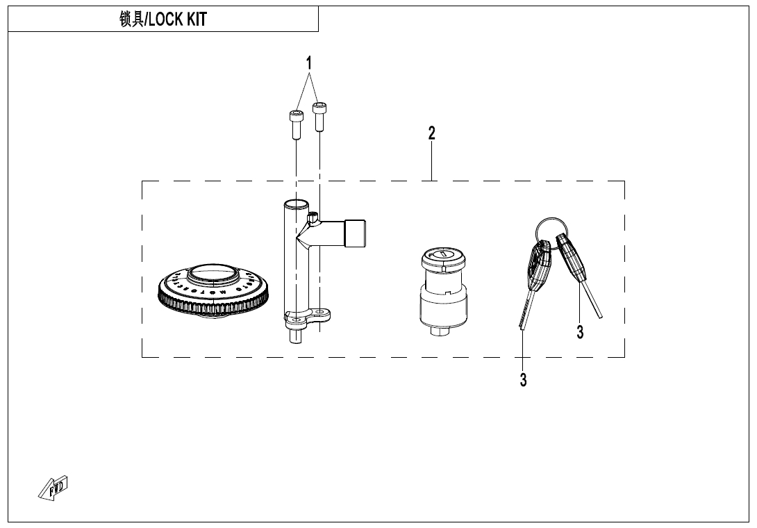 Picture of F01 - LOCK KIT