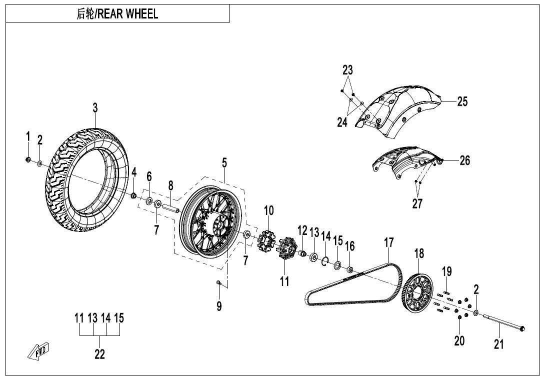 Picture of F11 - REAR WHEEL
