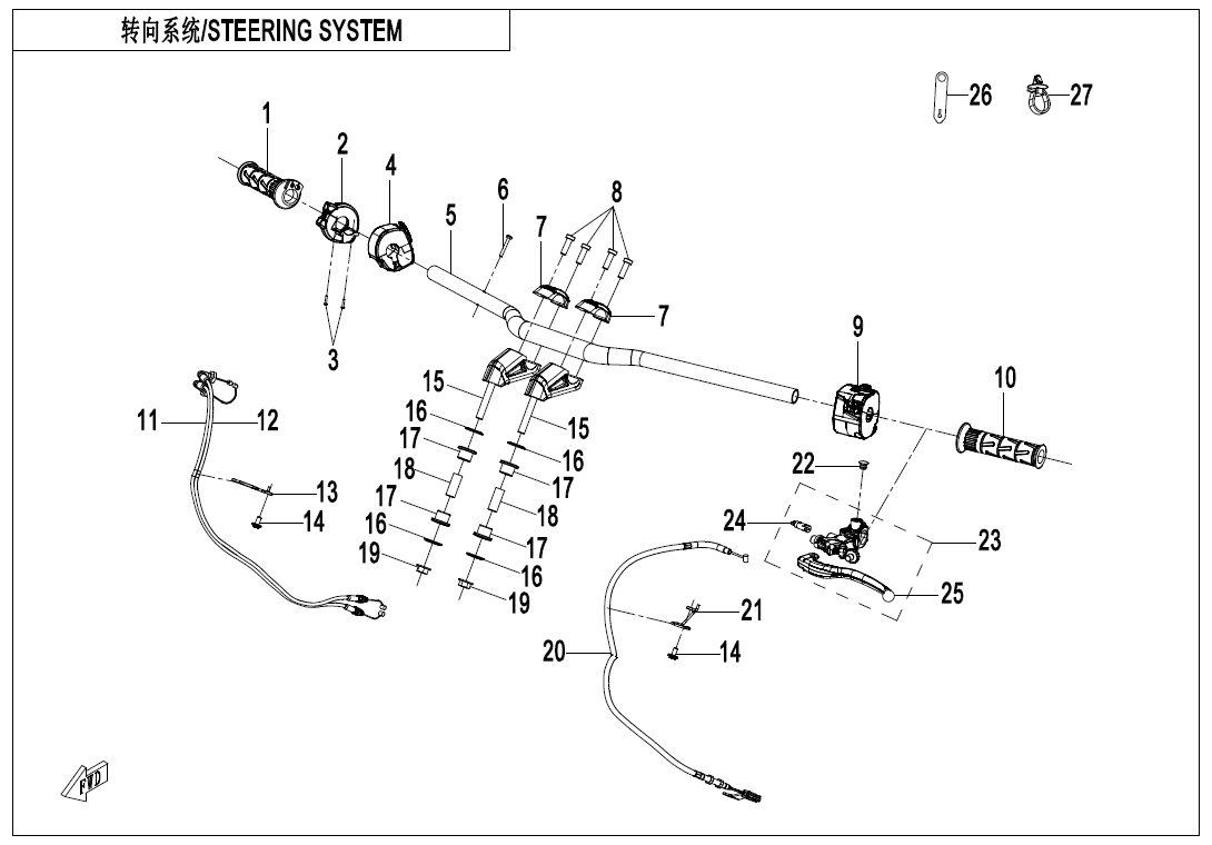 Picture of F10 - STEERING SYSTEM
