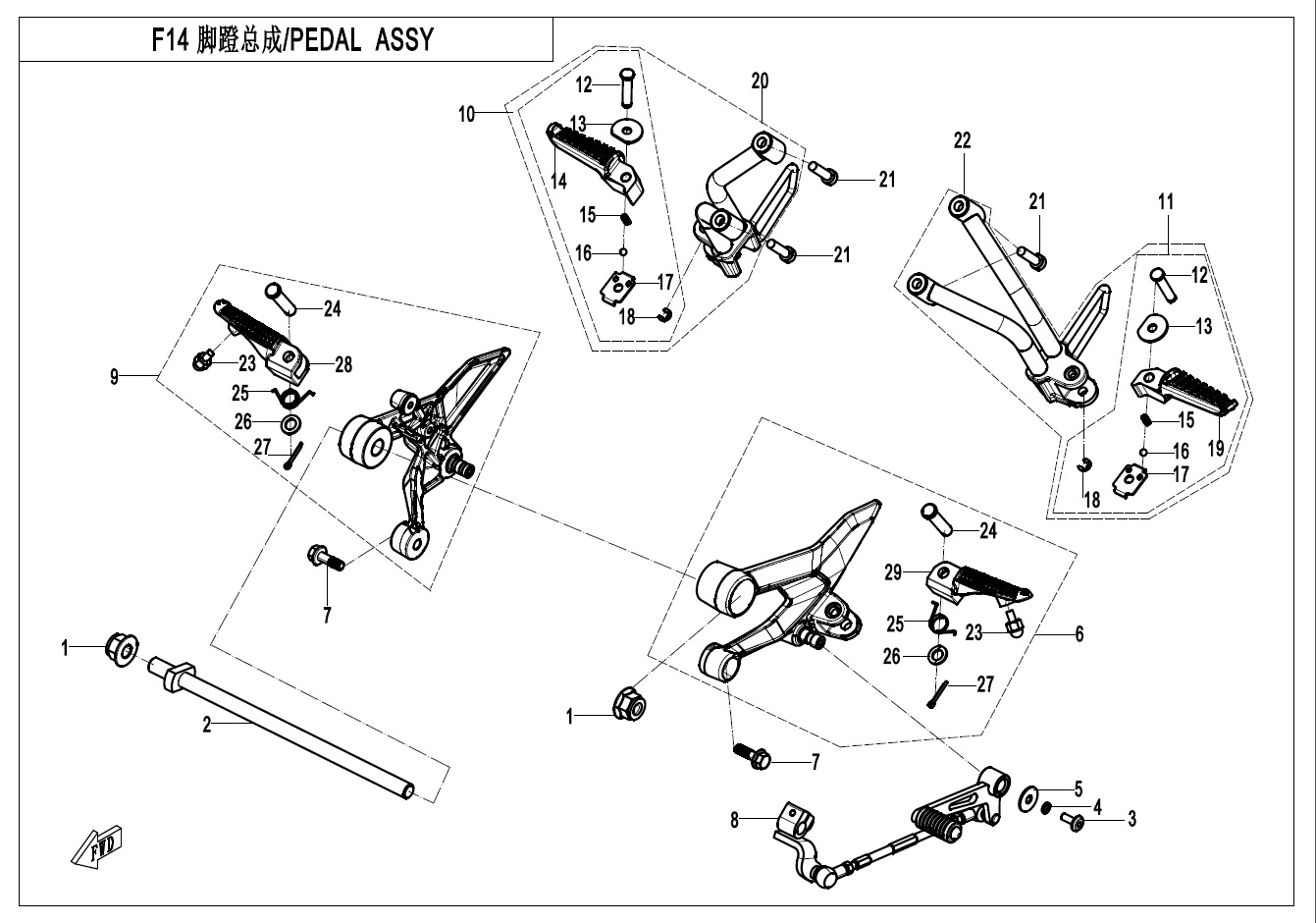Picture of F14 - FOOTREST