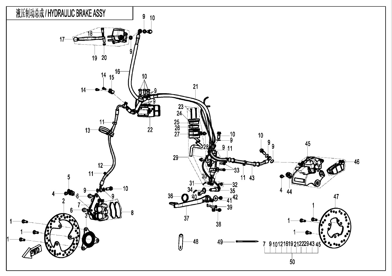Picture of F08 - BRAKE SYSTEM