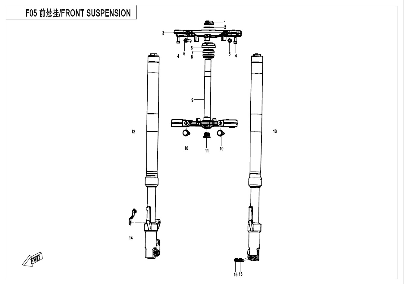 Picture of F05 - FRONT SUSPENSION