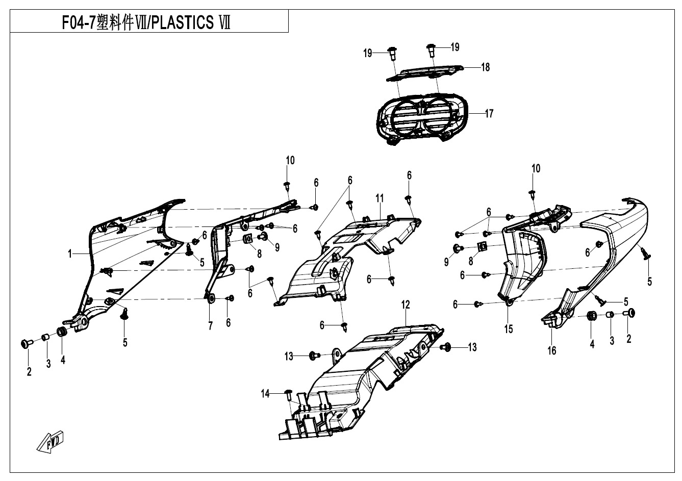 Picture of F04-7 - PLASTICS 7