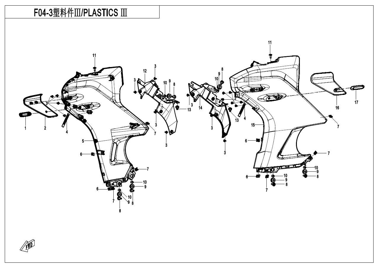 Picture of F04-3 - PLASTICS 3