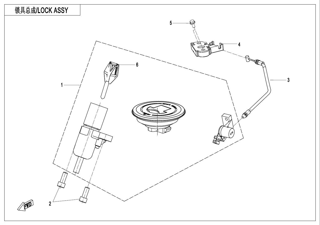 Picture of F01 - LOCK KIT
