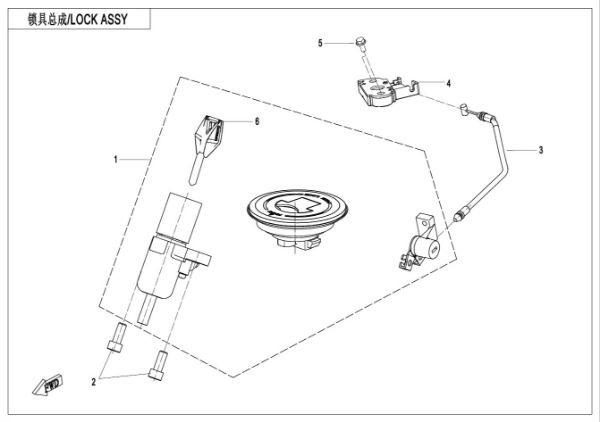 CFMOTO. F01 - Lock Kit - , Sherco