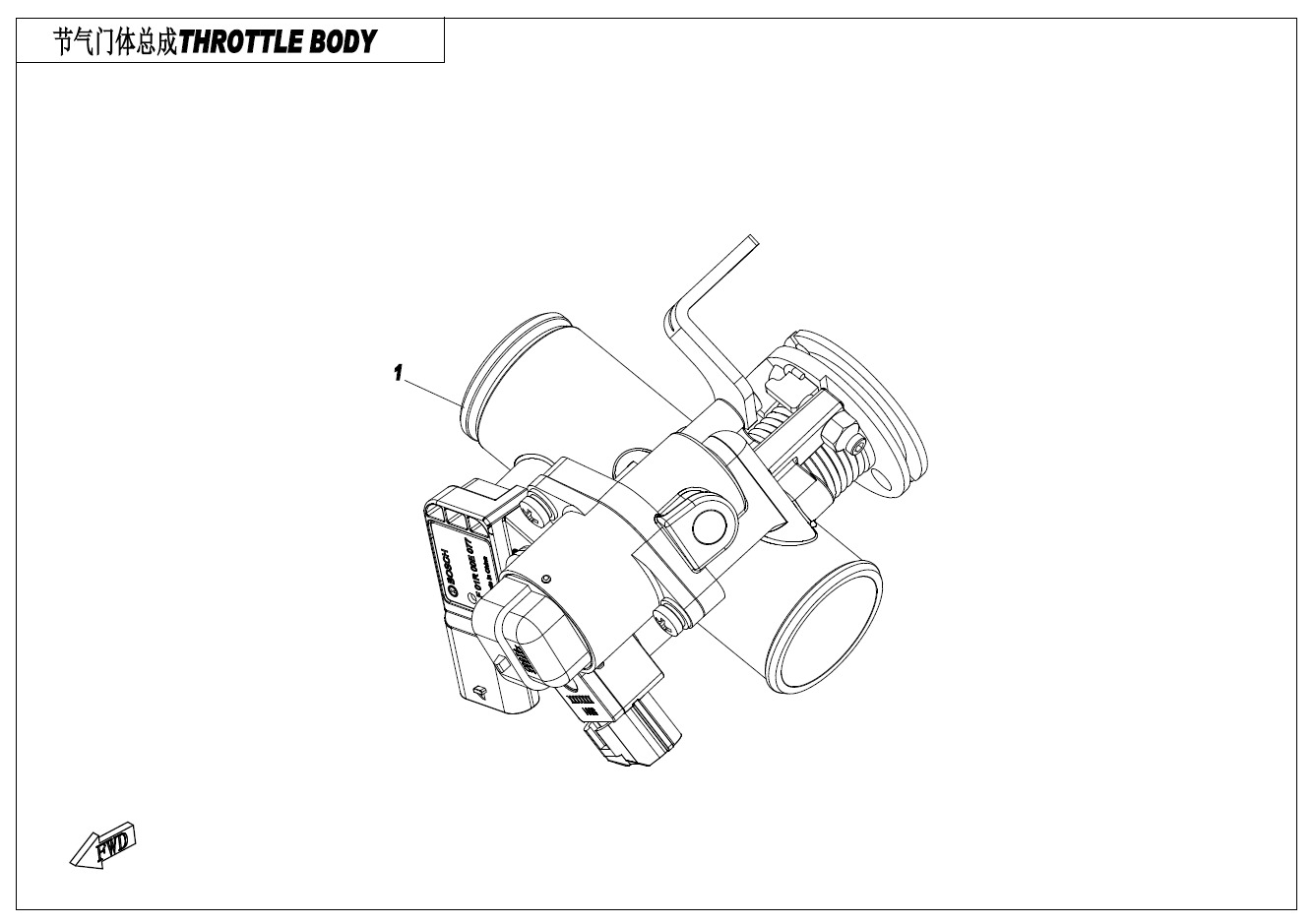 Picture of E17 - THROTTLE BODY ASSY.